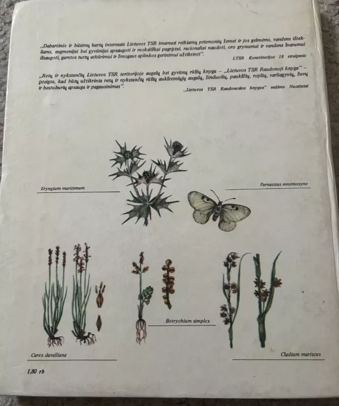 Lietuvos TSR raudonoji knyga - E.Žiemytė, knyga 3