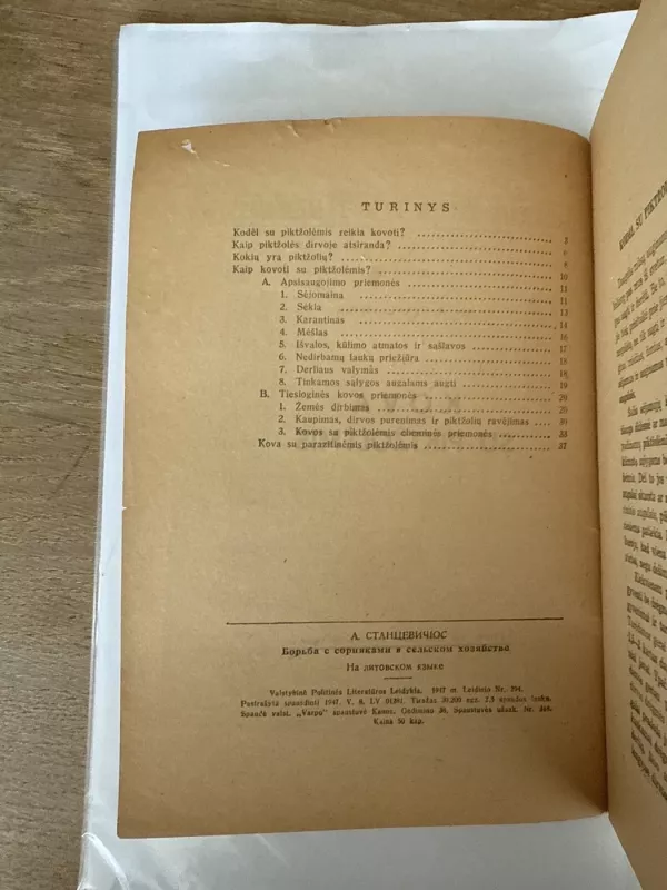 Kova su piktžolėmis - Agr. A. Stancevičius, knyga 3