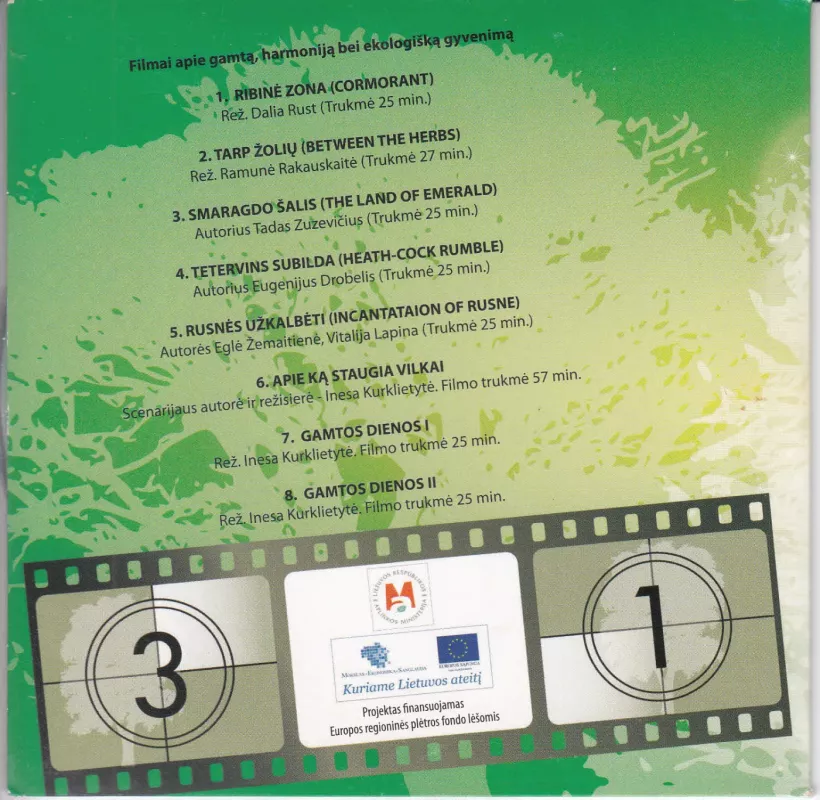 Režisieriaus  Petro ABUKEVIČIAUS Žaliasis kino festivalis - Įvairūs autoriai, plokštelė 3