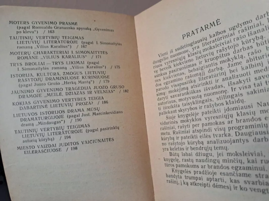 Vyresniųjų klasių moksleivių lietuvių literatūros rašiniai - Sudarė Rita Matulienė, knyga 5