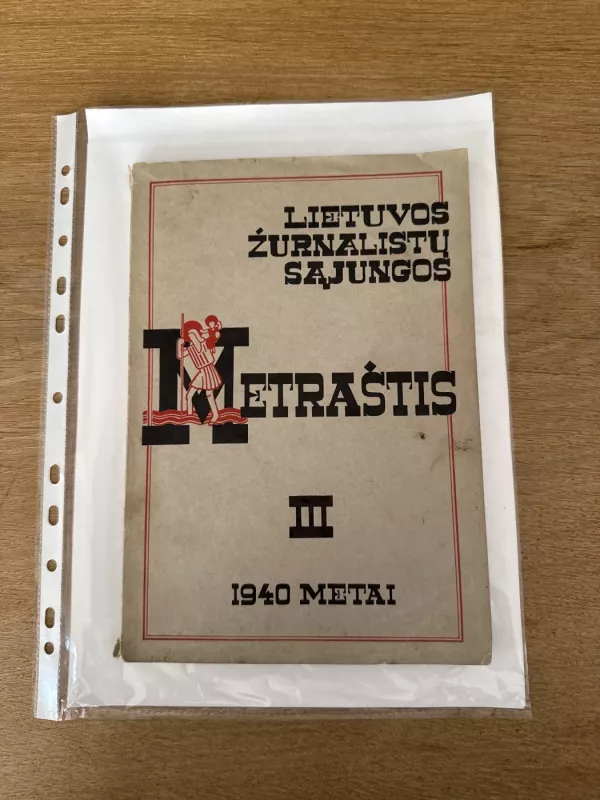 Lietuvos žurnalistų sąjungos metraštis III - Autorių kolektyvas (įvairūs), knyga 2