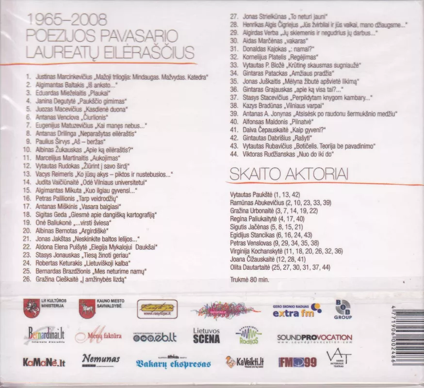 44 čiulbėjimai • Poezijos pavasario laureatų eilėraščius skaito aktoriai - Įvairūs autoriai, plokštelė 3