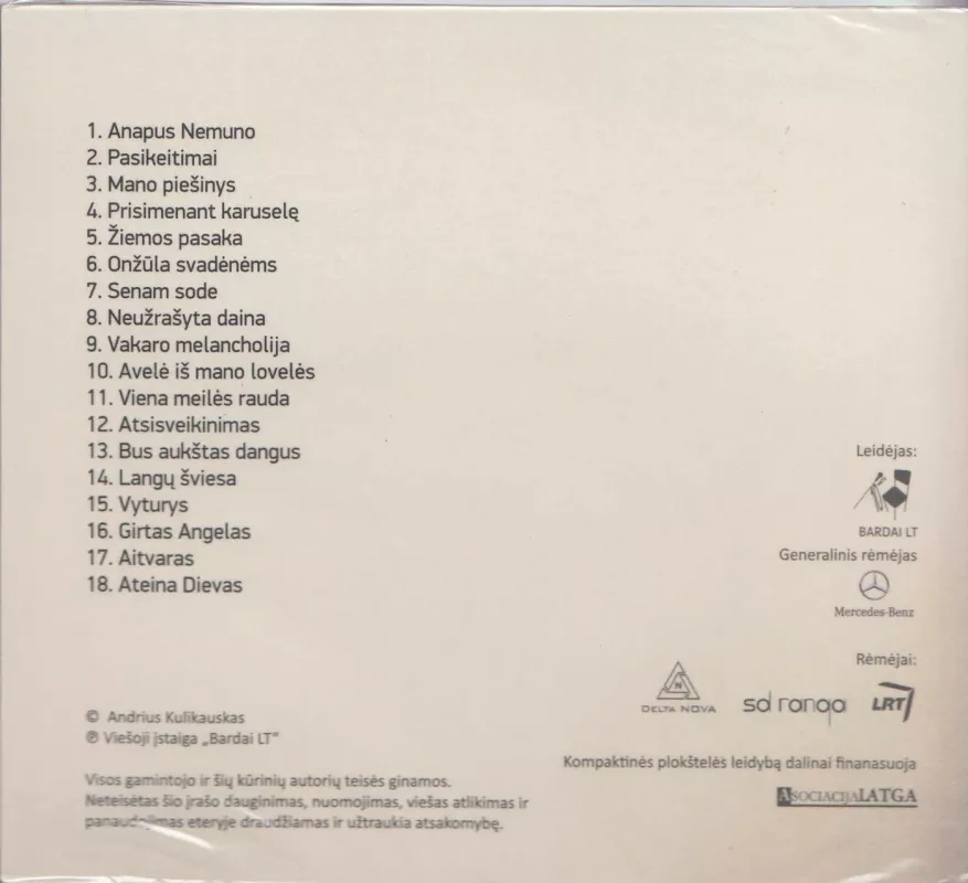 Ateina Dievas - Andrius Kulikauskas, plokštelė 3