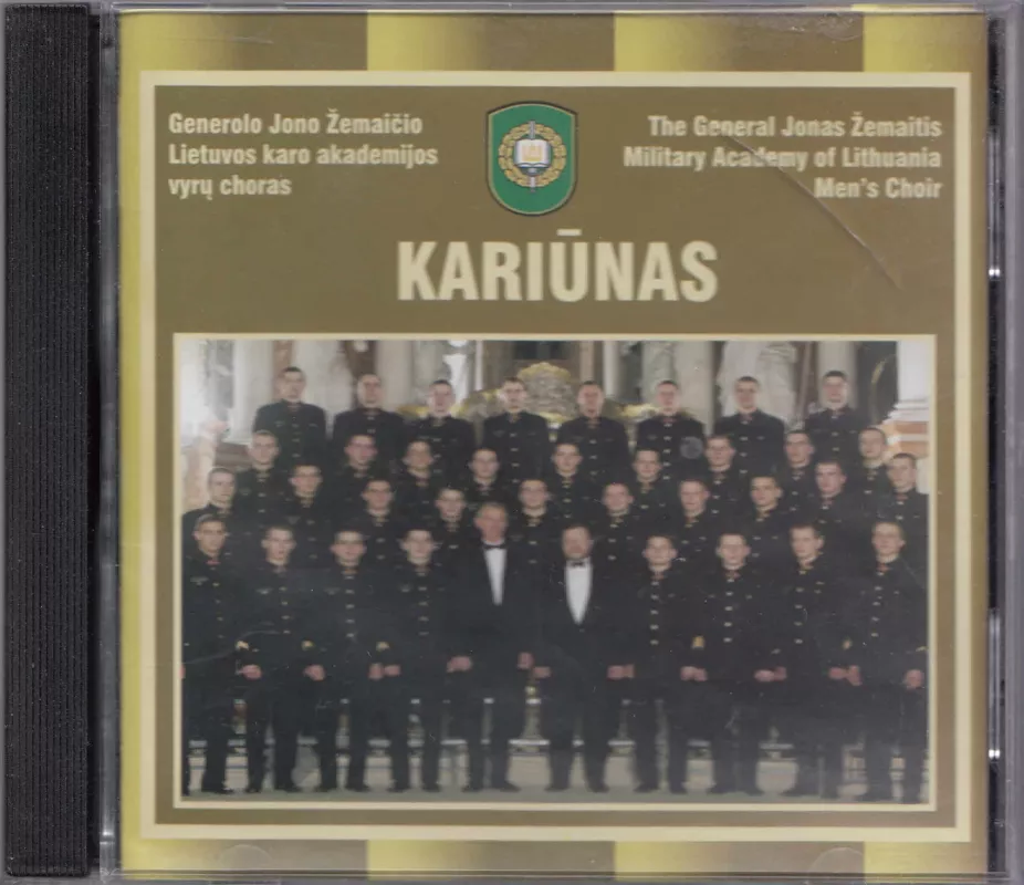 Kariūnas - Generolo Jono Žemaičio Lietuvos karo akademijos vyrų choras, plokštelė 2