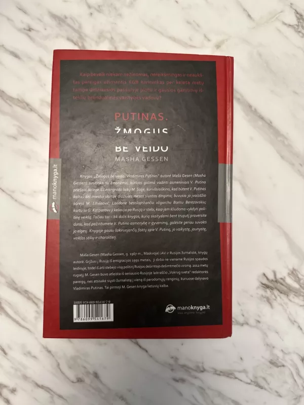 Putinas. Žmogus be veido - Masha Gessen, knyga 3