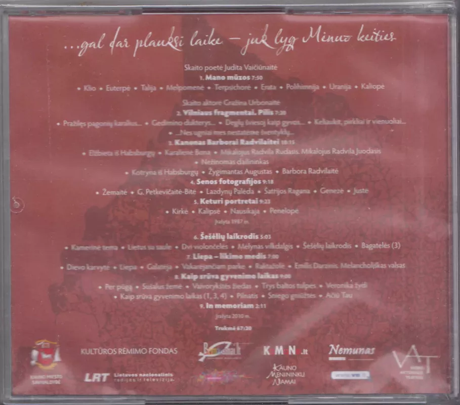 Juditai Vaičiūnaitei (1937–2001) atminti • „...gal dar plauksi laike – juk lyg Mėnuo keities“ - Skaito Gražina Urbonaitė, plokštelė 3