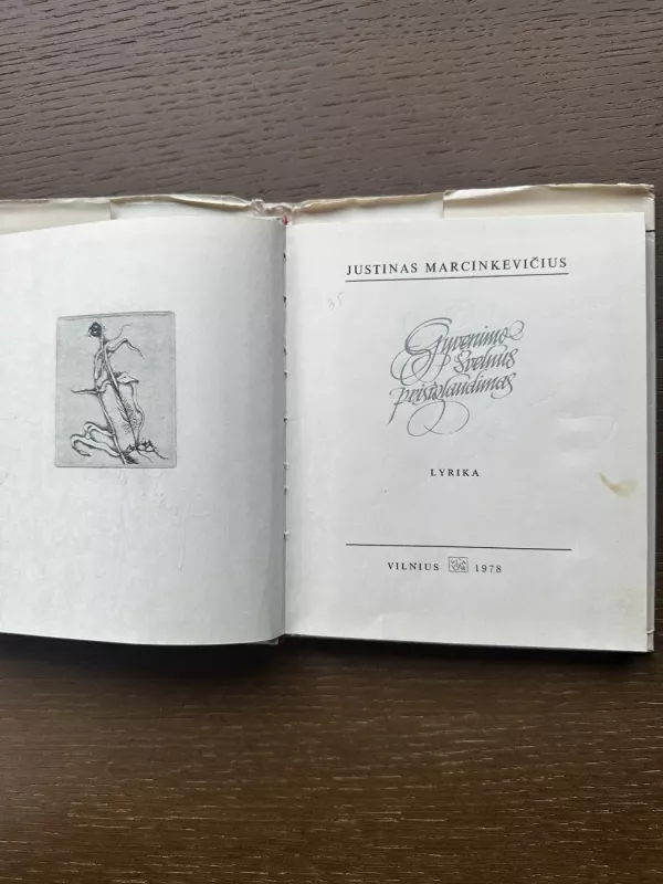 Gyvenimo švelnus prisiglaudimas - Justinas Marcinkevičius, knyga 5