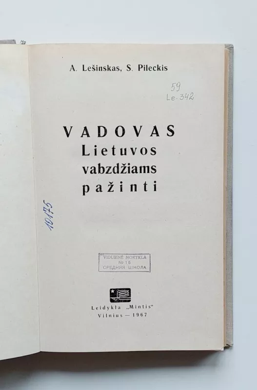 Vadovas Lietuvos vabzdžiams pažinti - Antanas Lešinskas, Simonas Pileckis, knyga 5