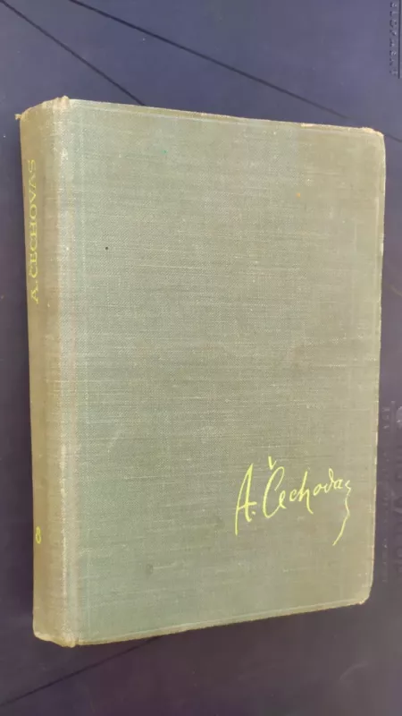 Ana ant kaklo - Antonas Čechovas, knyga 4