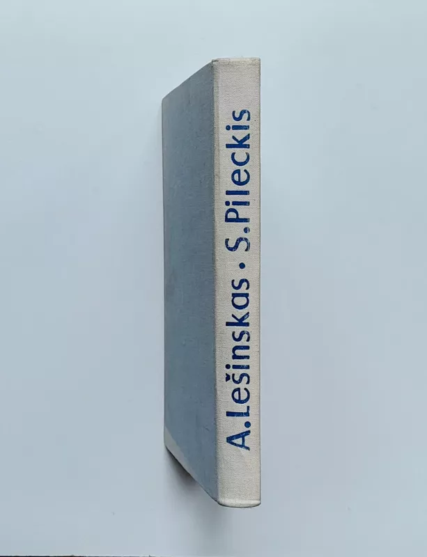 Vadovas Lietuvos vabzdžiams pažinti - Antanas Lešinskas, Simonas Pileckis, knyga 4