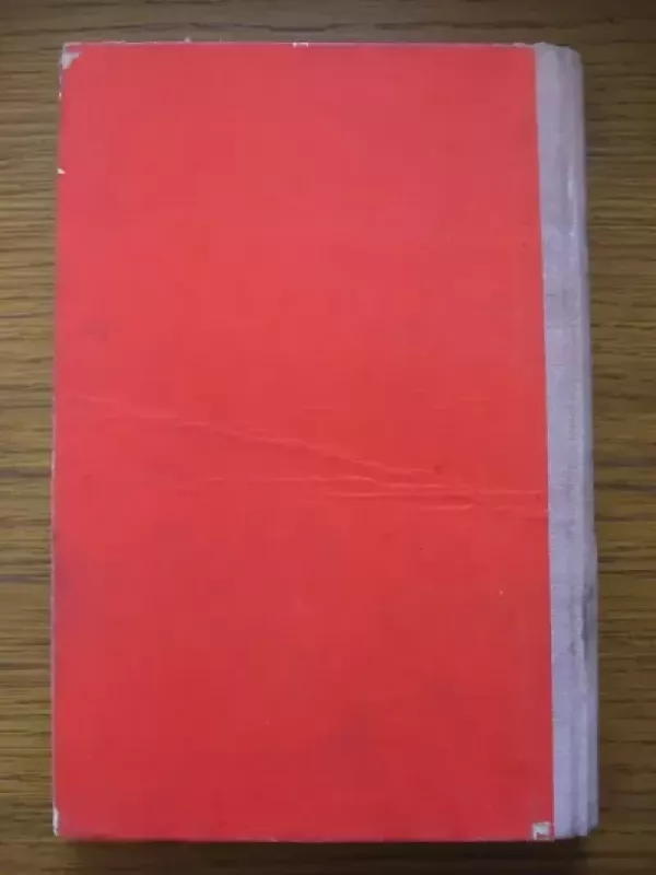 Elektrotechnikos praktikumas - V. Poliakovas, knyga 4