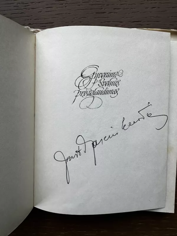 Gyvenimo švelnus prisiglaudimas - Justinas Marcinkevičius, knyga 3