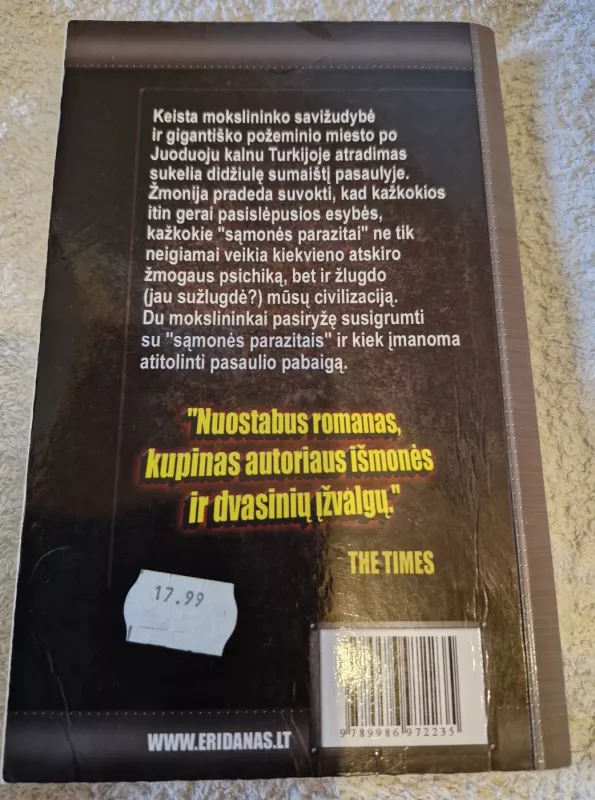 Sąmonės parazitai (Pasaulinės fantastikos aukso fondas Nr 431) - Colin Wilson, knyga 3