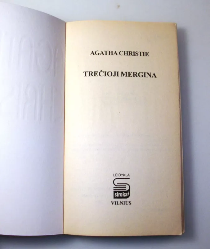 Trečioji mergina - Agatha Christie, knyga 5