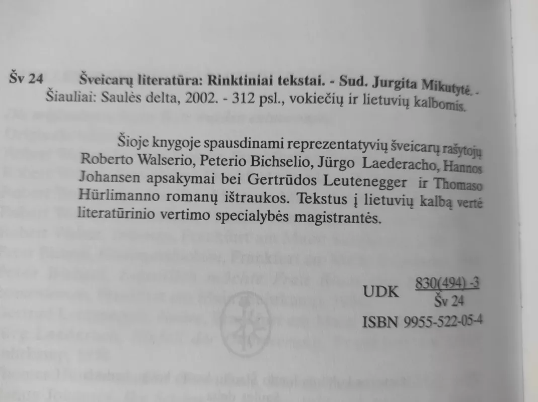 Šveicarų literatūra. Rinktiniai tekstai - Jurgita Mikutytė, knyga 3