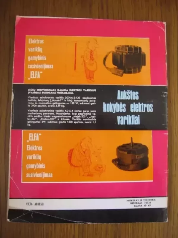 Mokslas ir technika 1977m. Nr.10 - Įvairūs, knyga 3