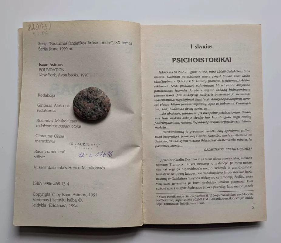 Fondas. 20 knyga - Isaac Asimov, knyga 5