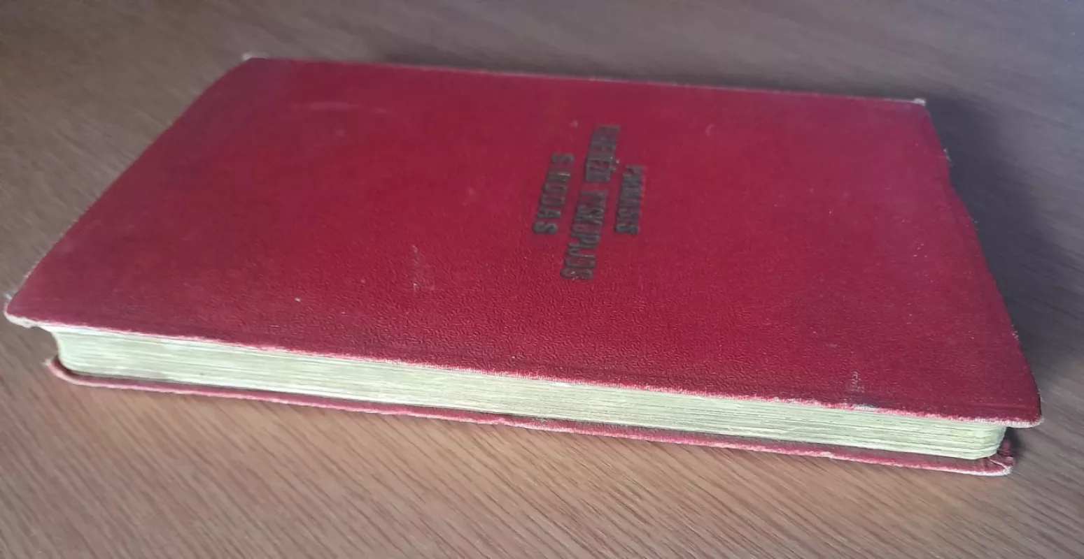 Pirmasis Panevėžio vyskupijos sinodas - Kazimieras Paltarokas, knyga 2