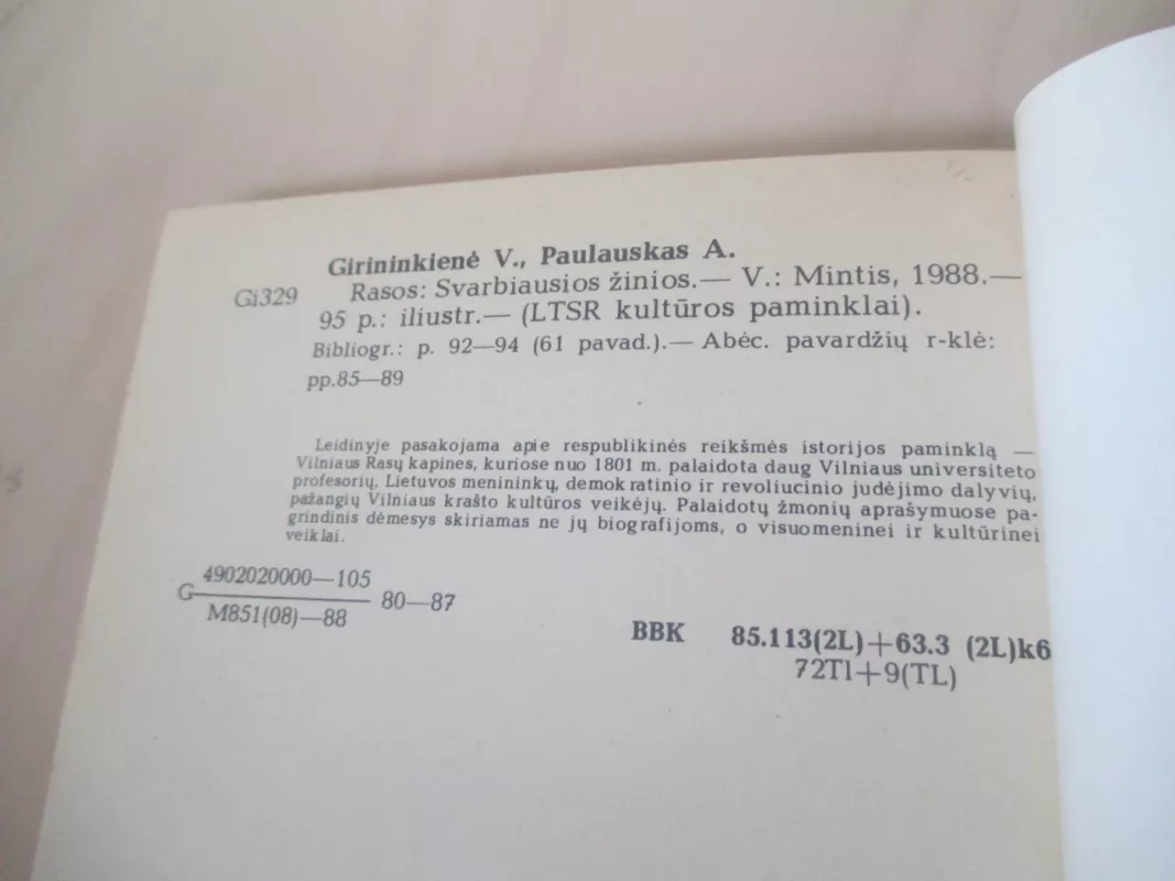 Rasos - V. Girininkienė, A.  Paulauskas, knyga 4