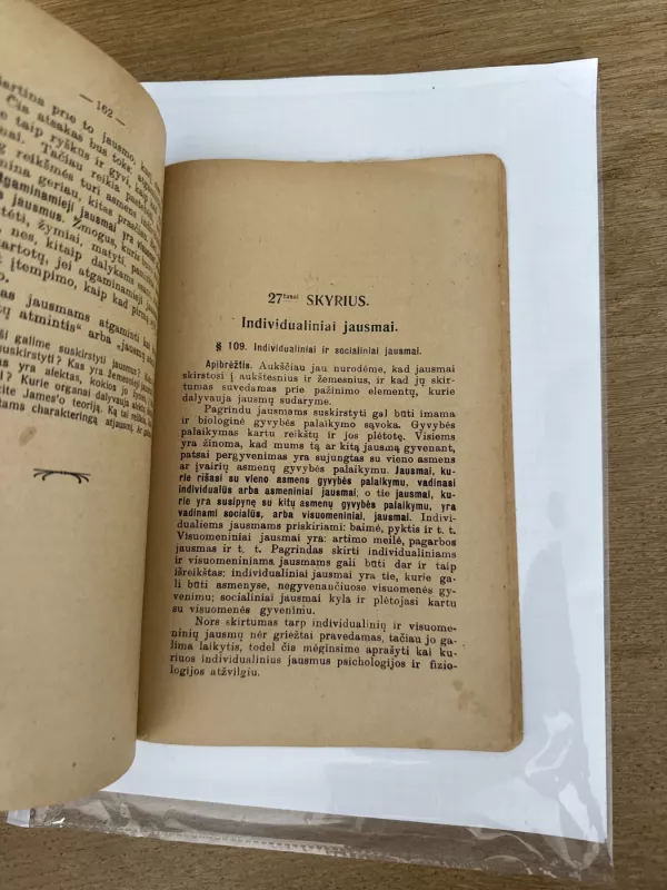 Psichologijos vadovėlis - G.I. Čelpanovas, knyga 5