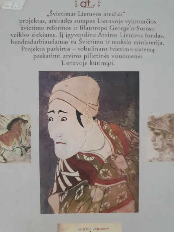 Dailės žodynas - Autorių Kolektyvas, knyga 3