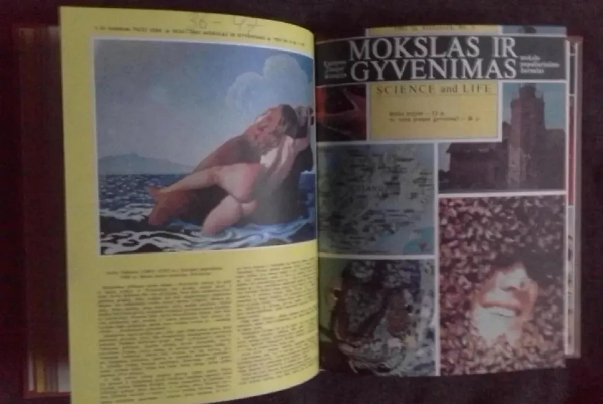 Mokslas ir gyvenimas 1991 m. Nr. 1,2,3,4,5,6,7,8,9,10,11,12 Komplektas įrištas - Autorių Kolektyvas, knyga 3