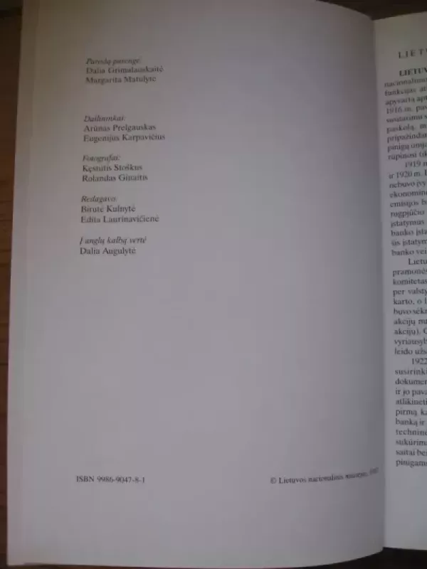 Lietuvos Bankui ir litui - 75 - Dalia Grimalauskaitė, knyga 4