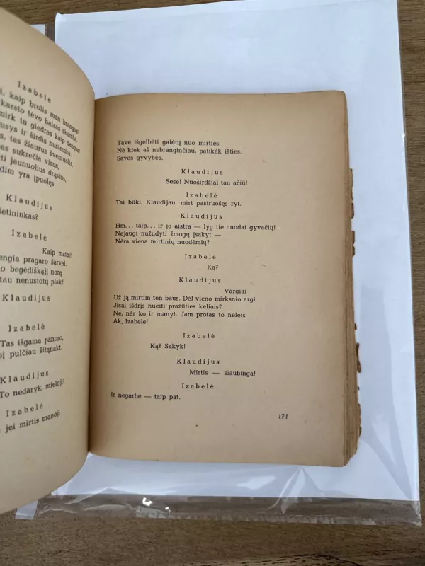 Puškino lyra 1799-1949 - Aleksys Churginas, knyga 6