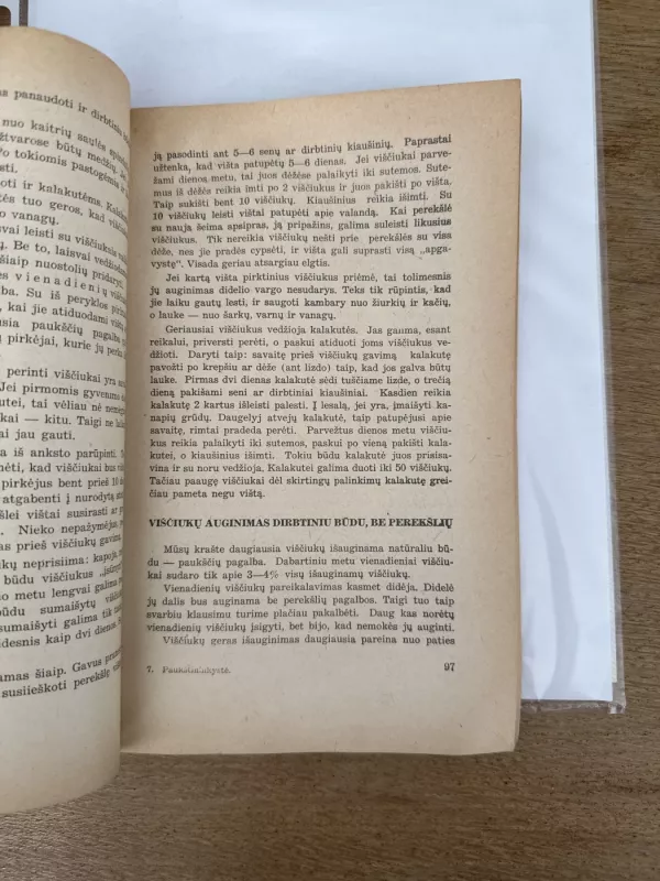 Knyga Ūkininko knygynėlis Nr.86 "Paukštininkystė" - Žemės Ūkio rūmų leidinys, knyga 5