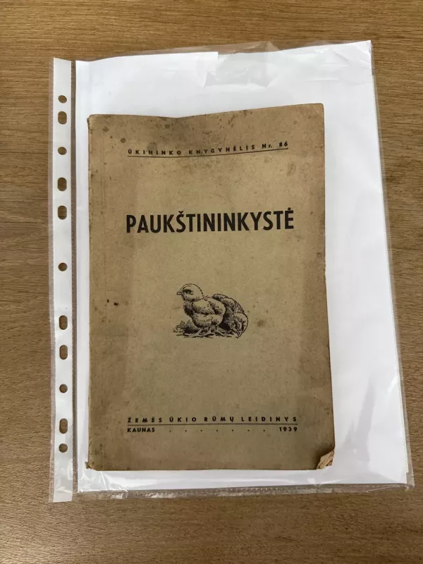 Knyga Ūkininko knygynėlis Nr.86 "Paukštininkystė" - Žemės Ūkio rūmų leidinys, knyga 2