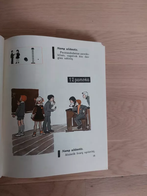 Deutsch für die 1. und 2. klasse - Inesa Bim, knyga 5