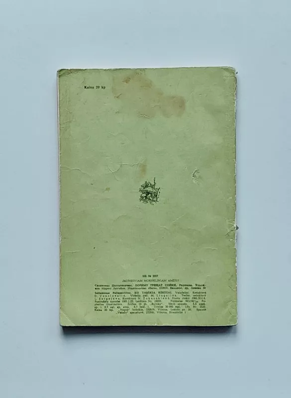 Ko tarškia kėkštai - Saliamonas Paltanavičius, knyga 4