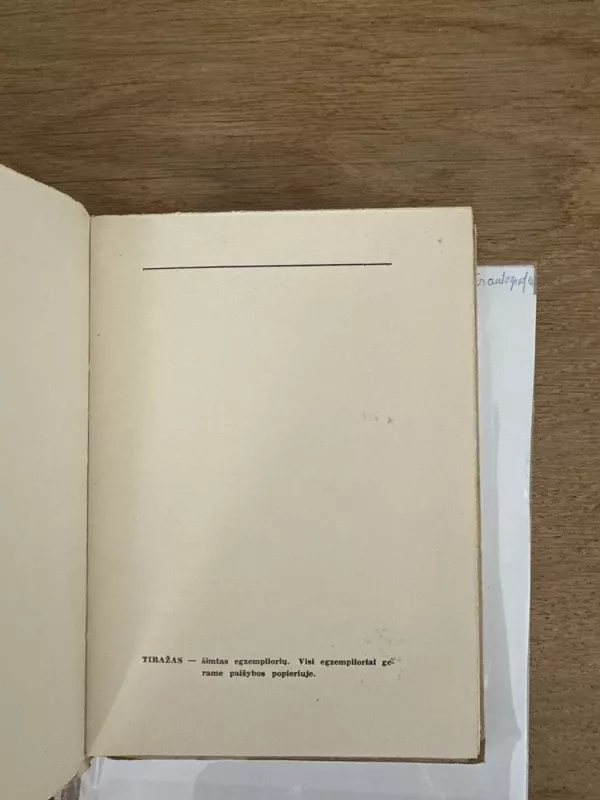 Parduotas vardas - Petras Pilka, knyga 4