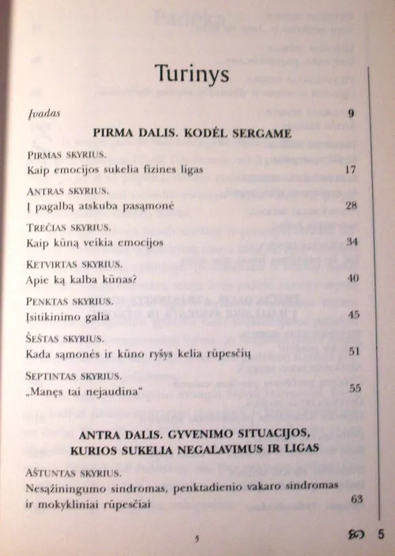 Kai medicina yra bejėgė - Ralph E. Retherford, knyga 6