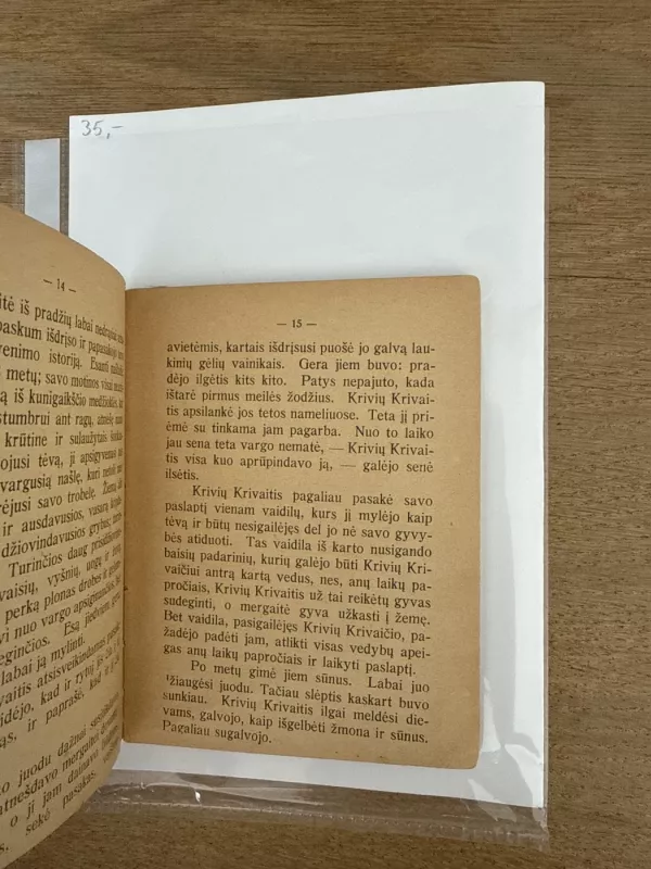 Iš Vilniaus Legendų ir padavimų - J. Juškytė, knyga 4