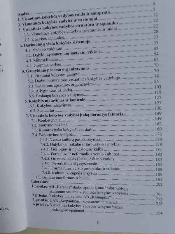 Visuotinės kokybės vadyba - Algirdas Jurkauskas, knyga 4