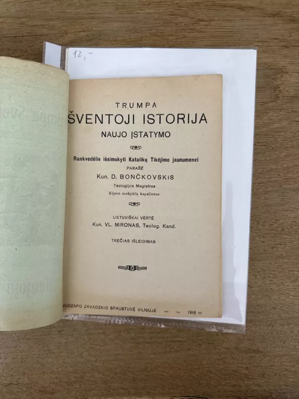 Trumpa šventa istorija Naujo įstatymo. - Kun. D. Bončkovskis, knyga 3
