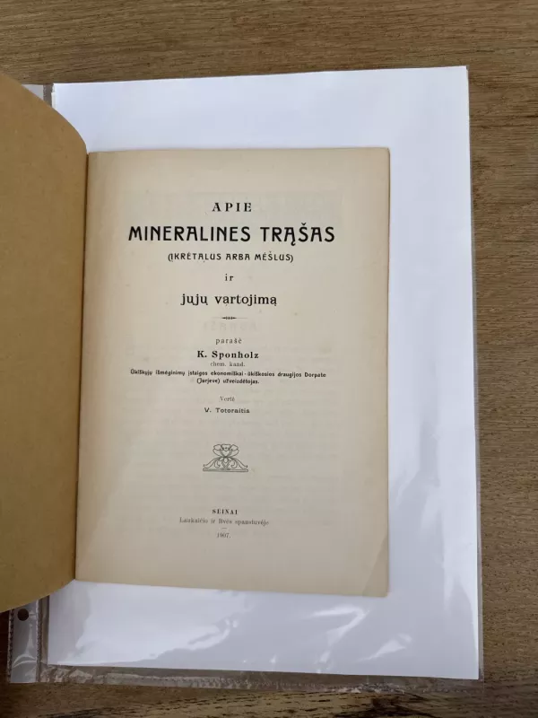 Apie mineralines trąšas (Carinis leidimas) - K. Sponholz, knyga 3