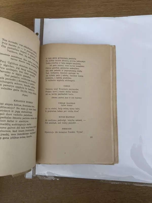 Borisas Godunovas - Aleksandras Puškinas, knyga 6