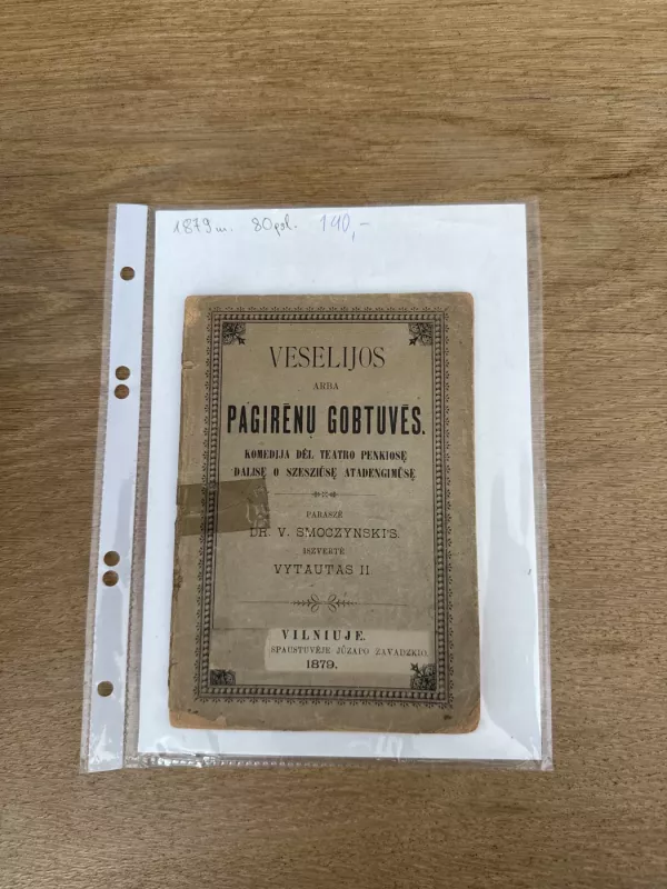 Veselijos arba Pagirėnų gobtuvės - Vytautas II, knyga 2