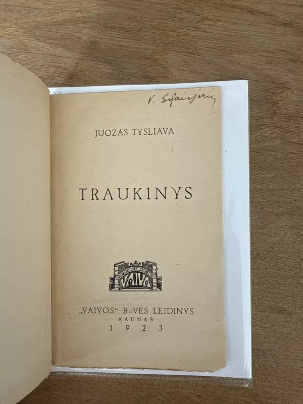 Traukinys 1923m. - Juozas Tysliava, knyga 3