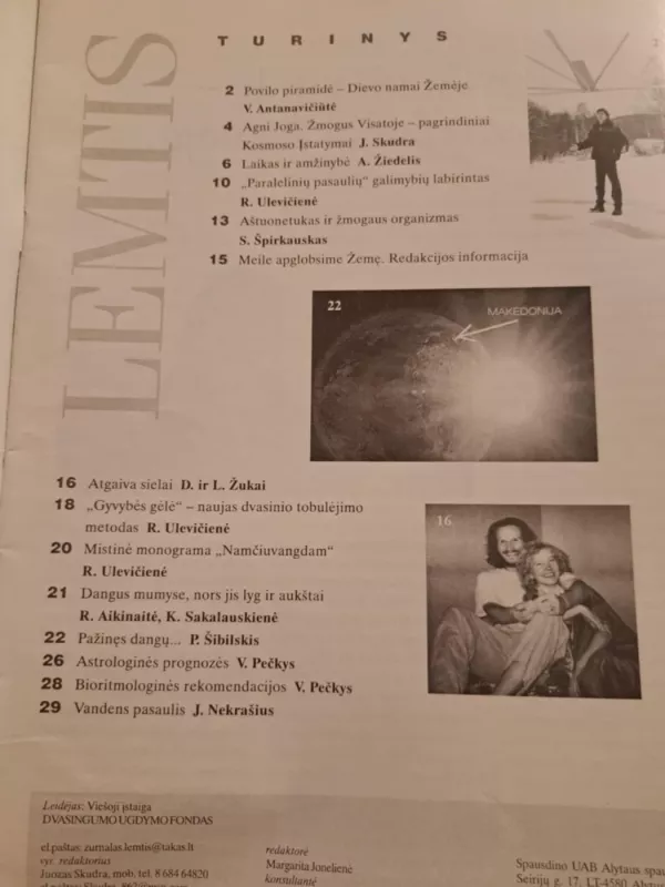 žurnalas Lemtis - Įvairūs autoriai, knyga 3