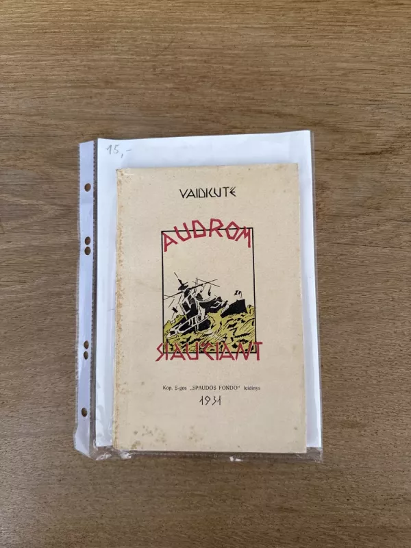 Audroms siauciant - Autorių Kolektyvas, knyga 2