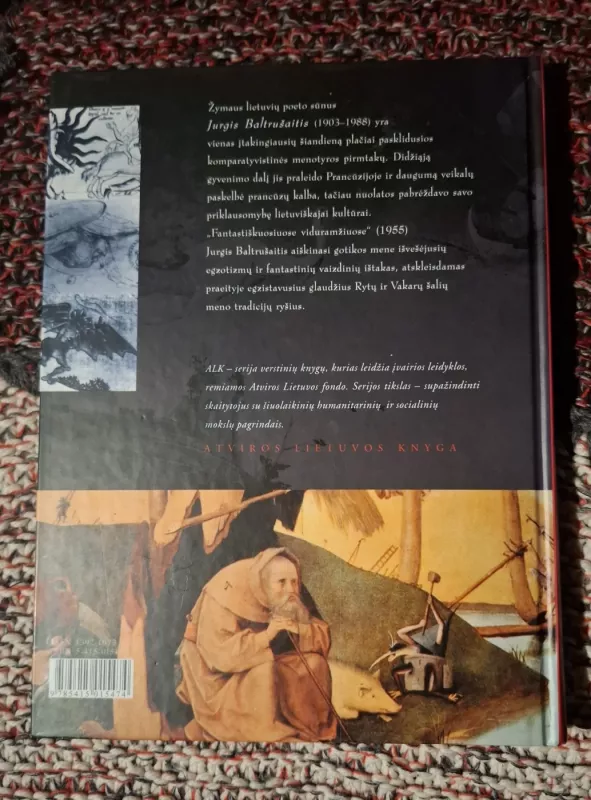 Fantastiškieji viduramžiai. Antika ir egzotizmai gotikos mene - Jurgis Baltrušaitis, knyga 3