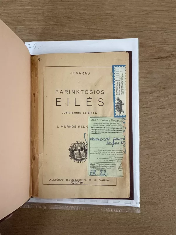 Parinktosios eilės - Autorių Kolektyvas, knyga 3