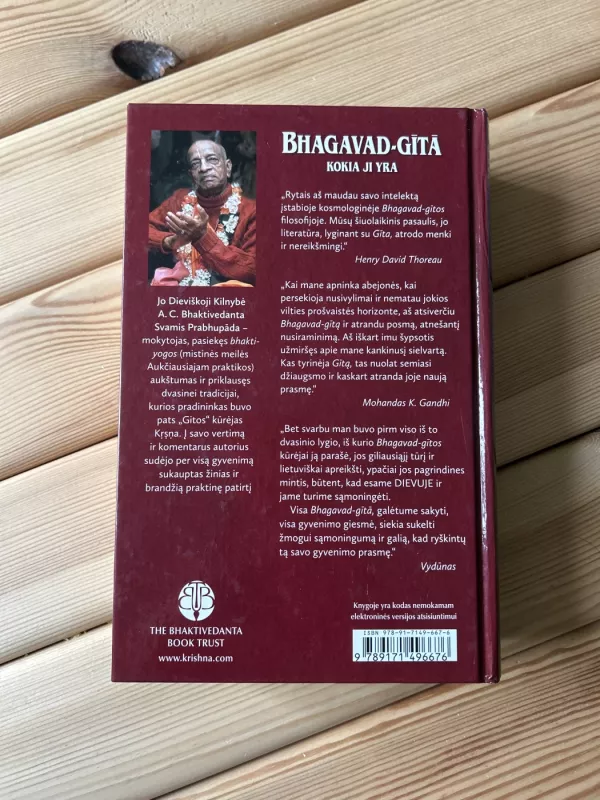 Bhagavad-Gita kokia ji yra - Šri Šrimad, knyga 3