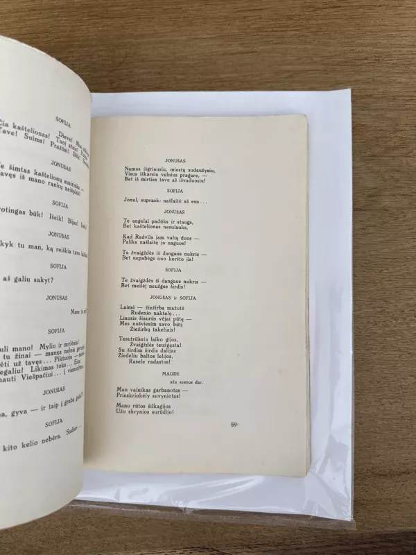 B.Sruoga Radvila perkūnas,1935 m - Balys Sruoga, knyga 5