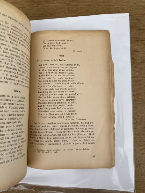 Aplinka ir kraštas - Autorių Kolektyvas, knyga 6