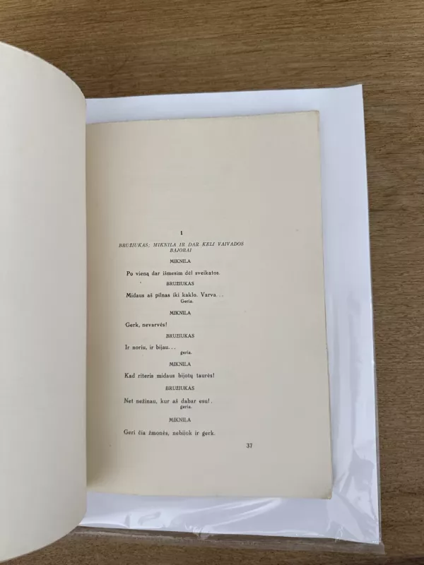 B.Sruoga Radvila perkūnas,1935 m - Balys Sruoga, knyga 4