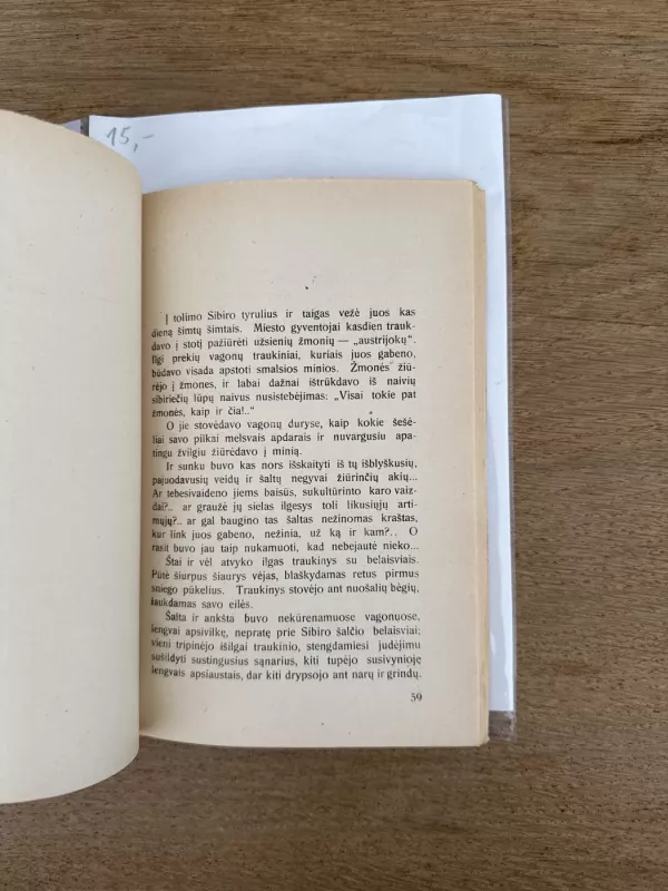 Audroms siauciant - Autorių Kolektyvas, knyga 5